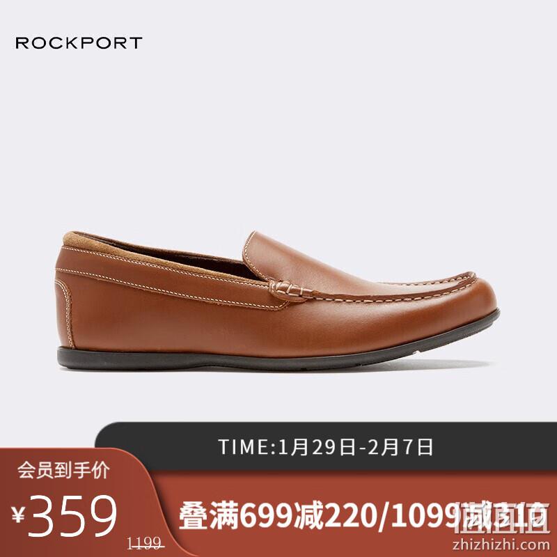 ROCKPORT 乐步 男士真皮乐福鞋 CI4505 359元包邮（多重优惠） 值值值-买手聚集的地方
