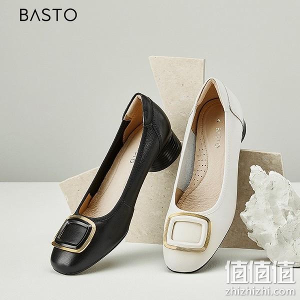 Plus会员，BASTO 百思图 女士浅口单鞋TRS21CQ2 240.55元包邮（需用券） 值值值-买手聚集的地方