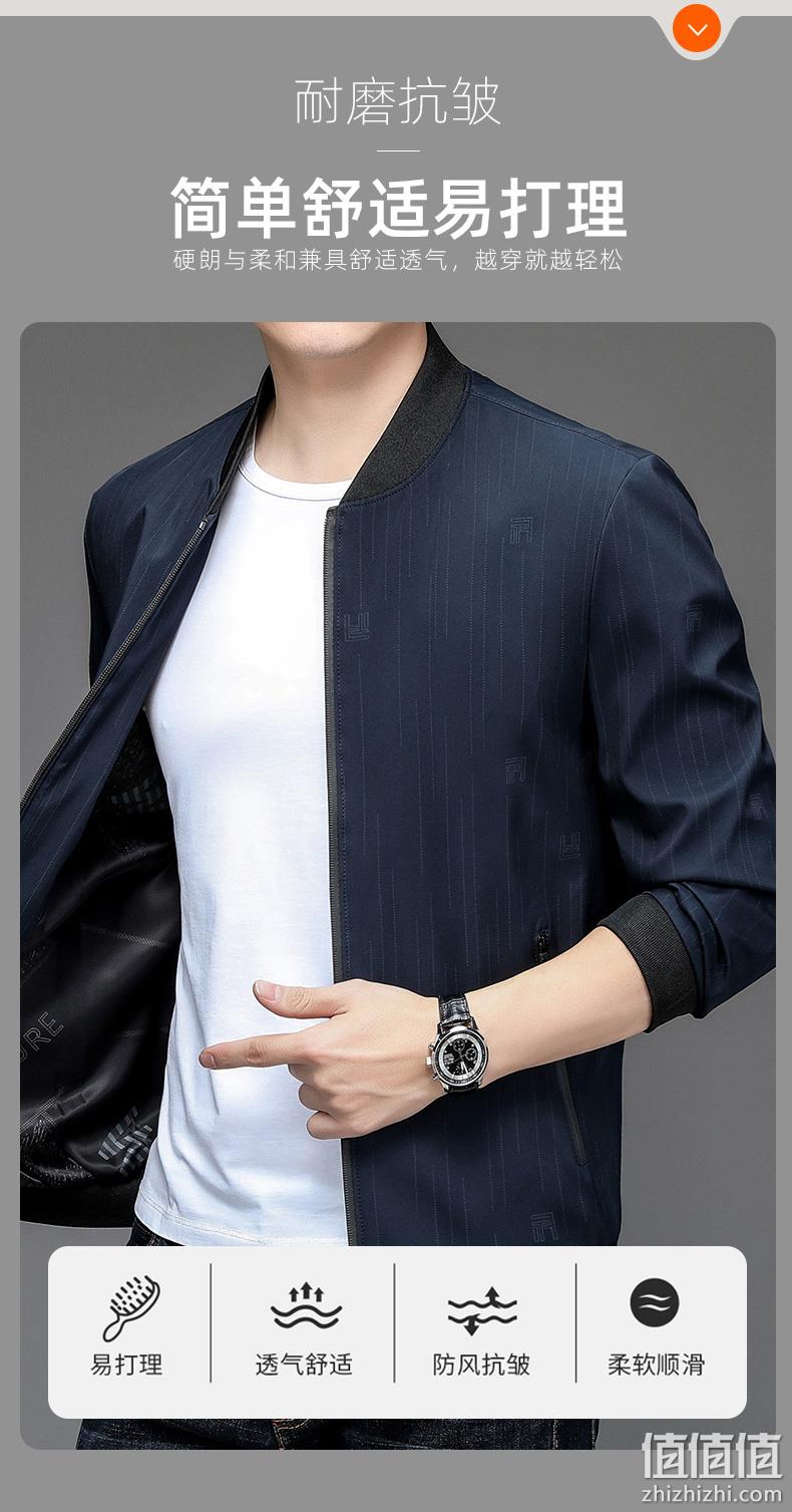 罗蒙 2023春款男士修身夹克合集 多款 99元包邮（双重优惠） 值值值-买手聚集的地方