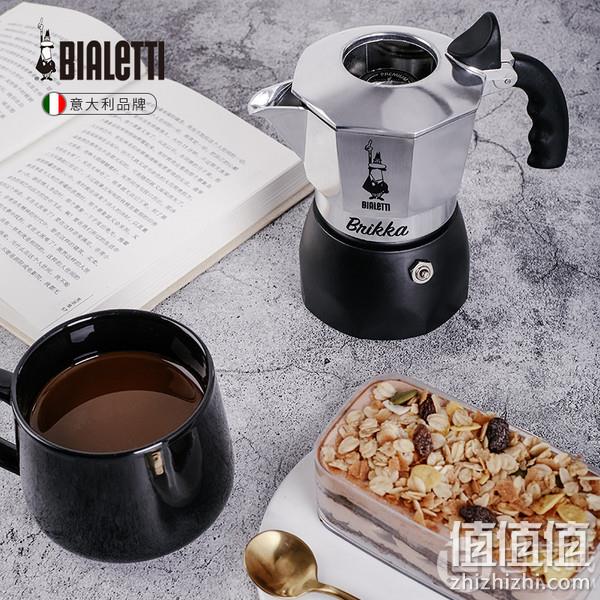 Bialetti 比乐蒂 Brikka 双阀高压摩卡壶咖啡壶 4杯量 338元 值值值-买手聚集的地方
