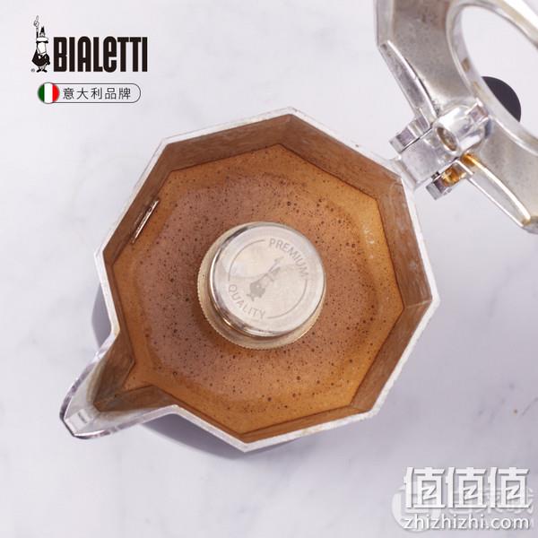 Bialetti 比乐蒂 Brikka 双阀高压摩卡壶咖啡壶 4杯量 338元 值值值-买手聚集的地方