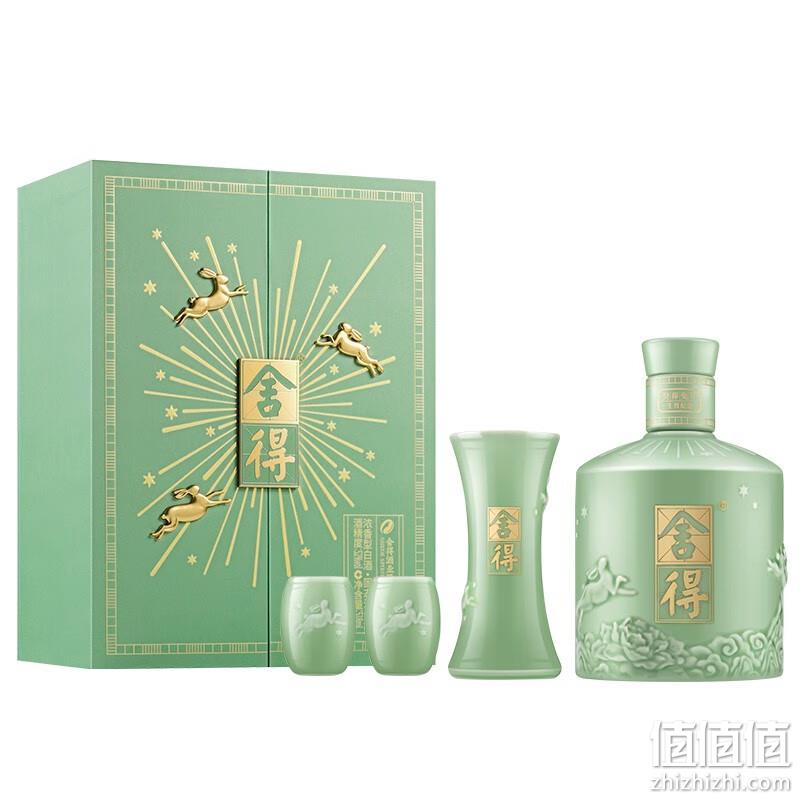 PLUS会员，舍得 癸卯兔年生肖纪念酒 52度浓香型白酒 追星款礼盒装 518ml 578元包邮（需领券） 值值值-买手聚集的地方