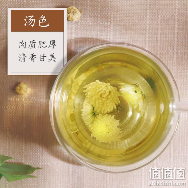 虎标 桐乡胎菊菊花茶 65g 19元包邮（需领券） 值值值-买手聚集的地方