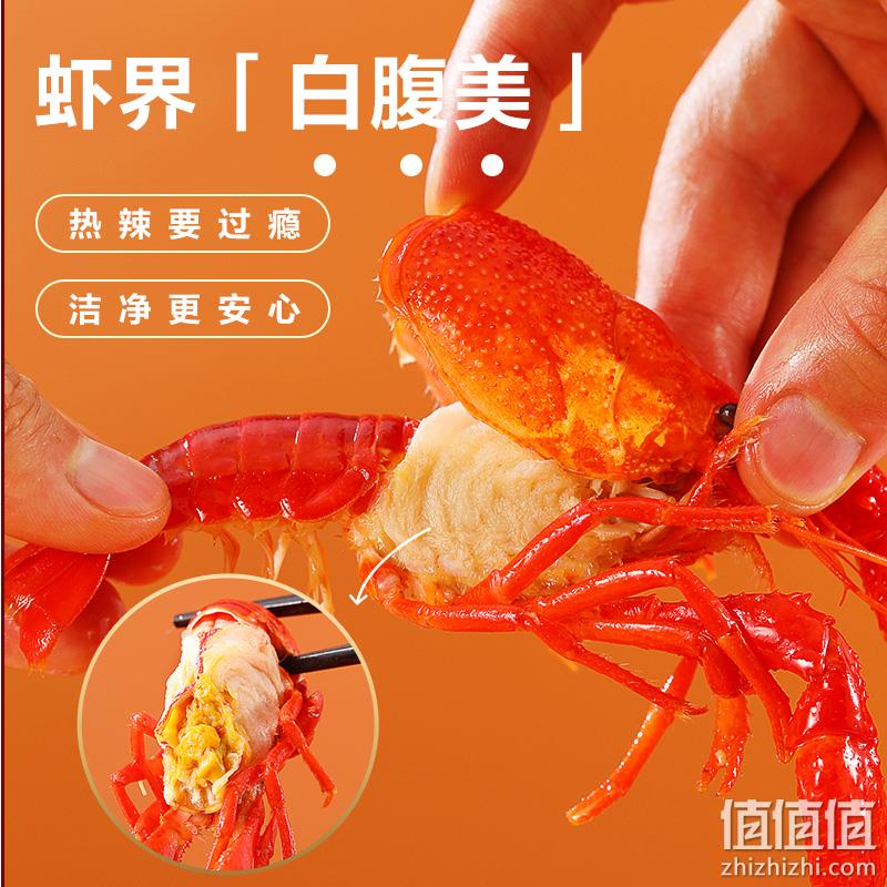 正大 即食加热 活力虾 麻辣小龙虾 650g*3盒 99.9元包邮（33.3元/盒） 值值值-买手聚集的地方