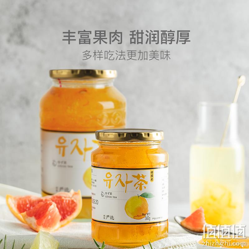 网易严选 韩国进口蜂蜜柚子茶 560g罐装 24.9元包邮（需领券） 值值值-买手聚集的地方