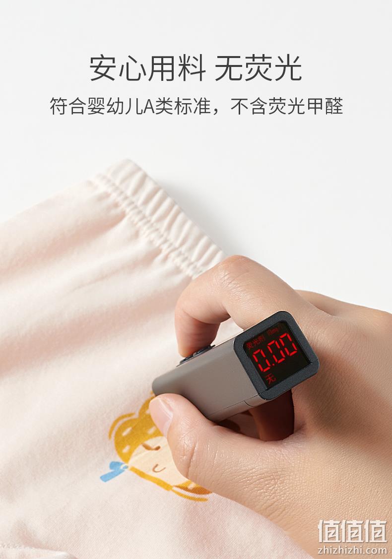 A类品质，爱贝迪拉 女童纯棉平角内裤4条（110~160码） 多款 19.9元包邮（需领券） 值值值-买手聚集的地方