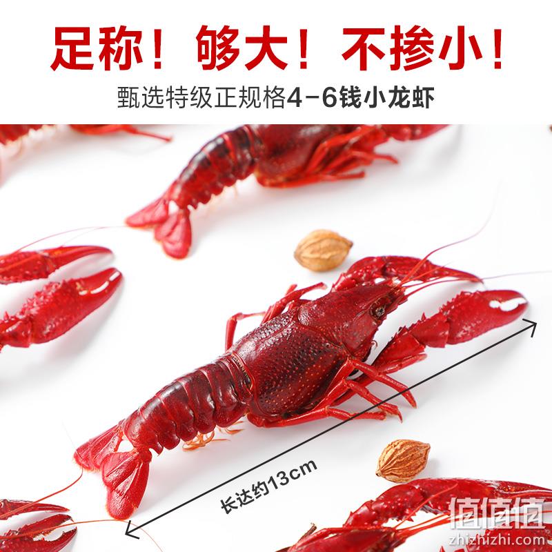 正大 即食加热 活力虾 麻辣小龙虾 650g*3盒 99.9元包邮（33.3元/盒） 值值值-买手聚集的地方