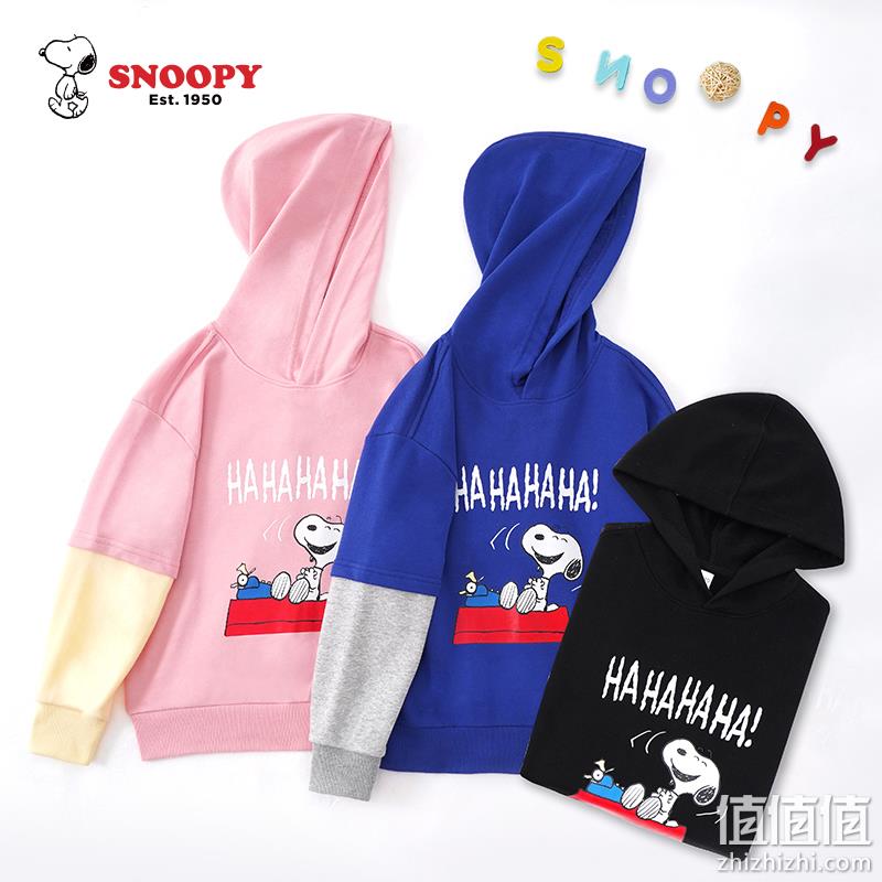 Snoopy 史努比 中大童假两件时尚连帽卫衣（105~150码）6色 39.9元包邮（需领券） 值值值-买手聚集的地方