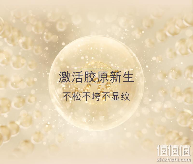 Estee Lauder 雅诗兰黛 多效智妍美肌修颜乳30ml 328.64元（天猫旗舰店790元） 值值值-买手聚集的地方
