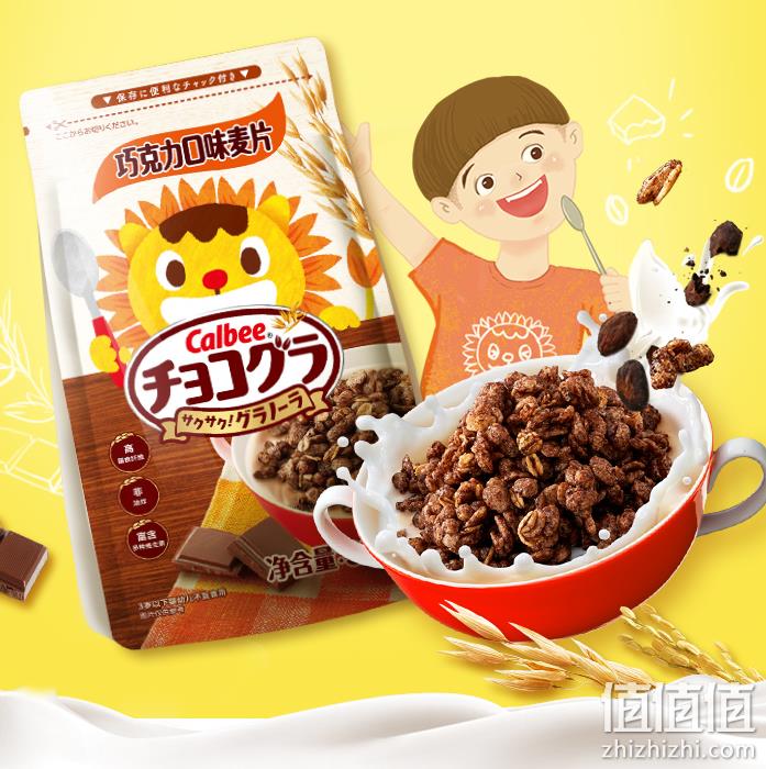 Calbee 卡乐比 儿童蜂蜜非油炸麦片 300g*2袋 新低51.8元包邮（需领券） 值值值-买手聚集的地方