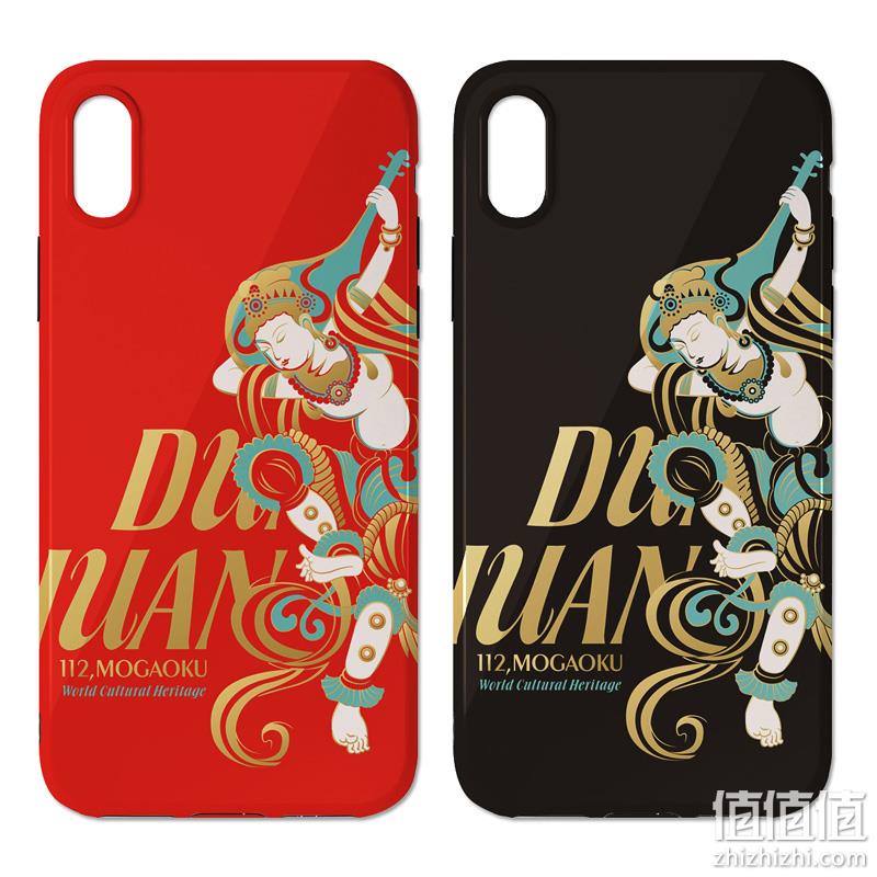 敦煌博物馆 伎乐天系列  iPhone系列/华为P系列文创软壳手机壳 2款 19元包邮（需领券） 值值值-买手聚集的地方