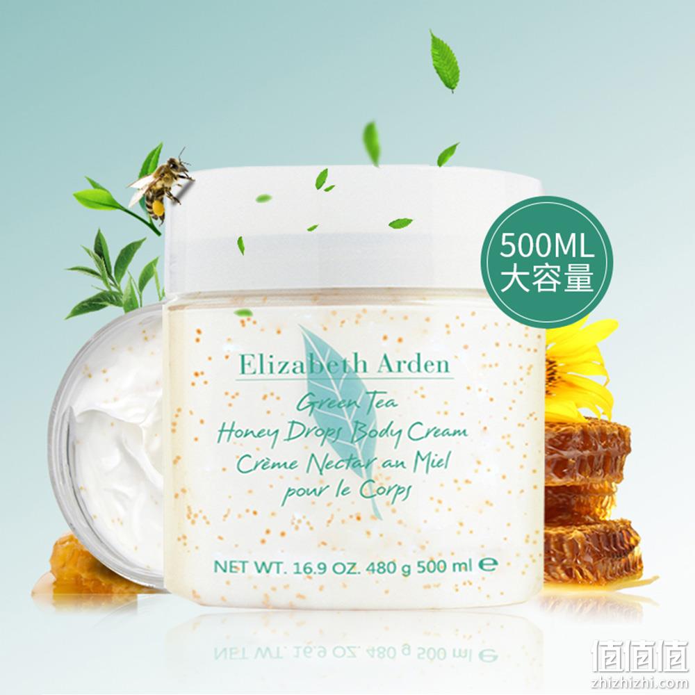 新低！Elizabeth Arden 伊丽莎白·雅顿 绿茶蜜滴舒体霜 500ml 85元包邮 值值值-买手聚集的地方