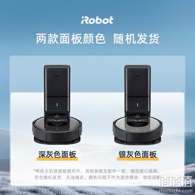 PLUS会员，iRobot 艾罗伯特 i7+ 自动集尘扫地机器人 2499元包邮（需领券） 值值值-买手聚集的地方
