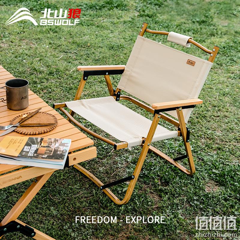 新低！北山狼 克米特椅 户外折叠椅 新低29元起包邮（需领券） 值值值-买手聚集的地方
