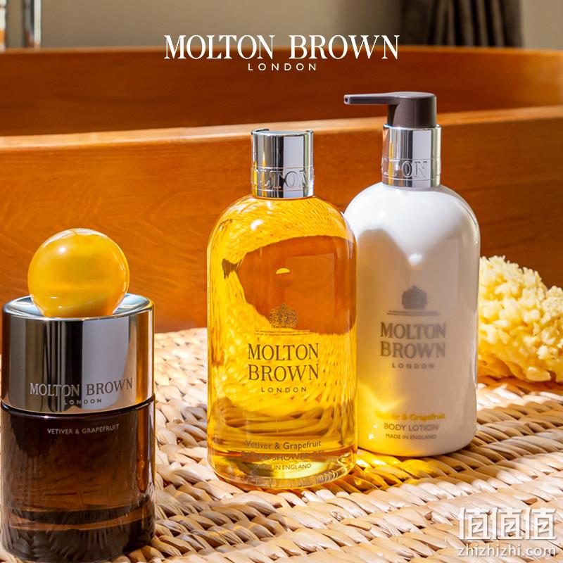 销量第一，Molton Brown 摩顿布朗 香根草葡萄柚+火焰树甘椒沐浴露礼盒 300ml*2瓶 204.1元（天猫旗舰店260元+260元） 值值值-买手聚集的地方