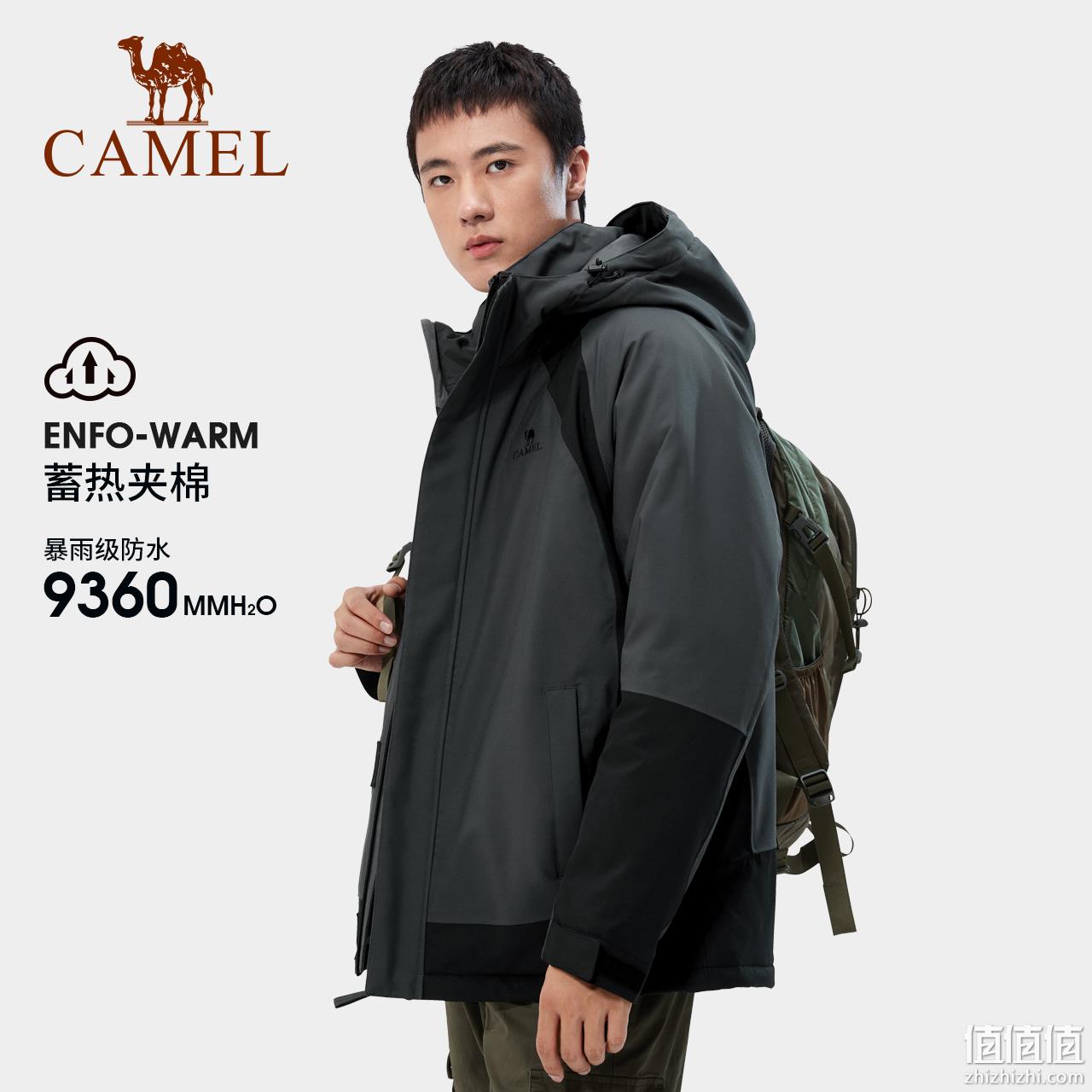 Camel 骆驼 2022新款男女情侣款户外防水夹棉加绒冲锋衣 239元包邮（需用券） 值值值-买手聚集的地方