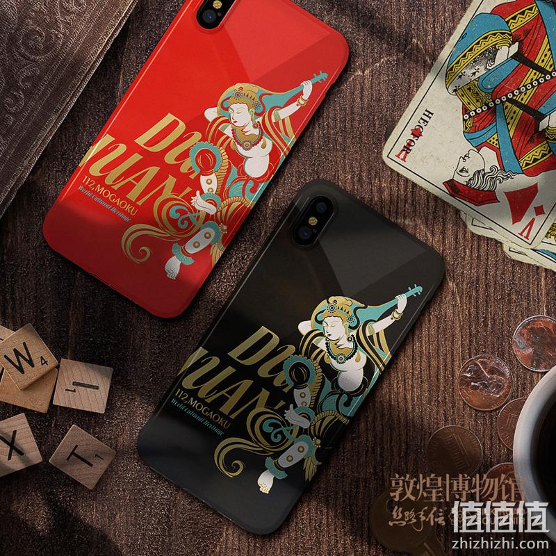 敦煌博物馆 伎乐天系列  iPhone系列/华为P系列文创软壳手机壳 2款 19元包邮（需领券） 值值值-买手聚集的地方