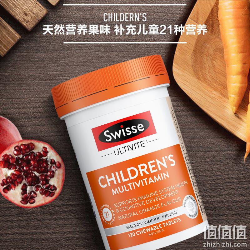 Swisse 斯维诗 儿童复合维生素咀嚼片 120片 69元包邮包税（双重优惠） 值值值-买手聚集的地方