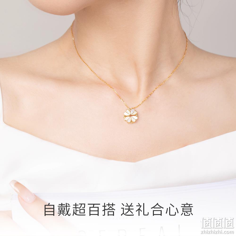 Chow Tai Seng 周大生&《二十不惑2》联名款 四叶草贝母可拆爱心颈链 158元包邮（双重优惠） 值值值-买手聚集的地方