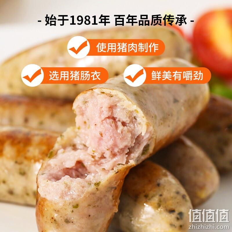 Hormel 荷美尔 经典德式香肠 180g*10件 99.3元包邮（9.93元/件） 值值值-买手聚集的地方