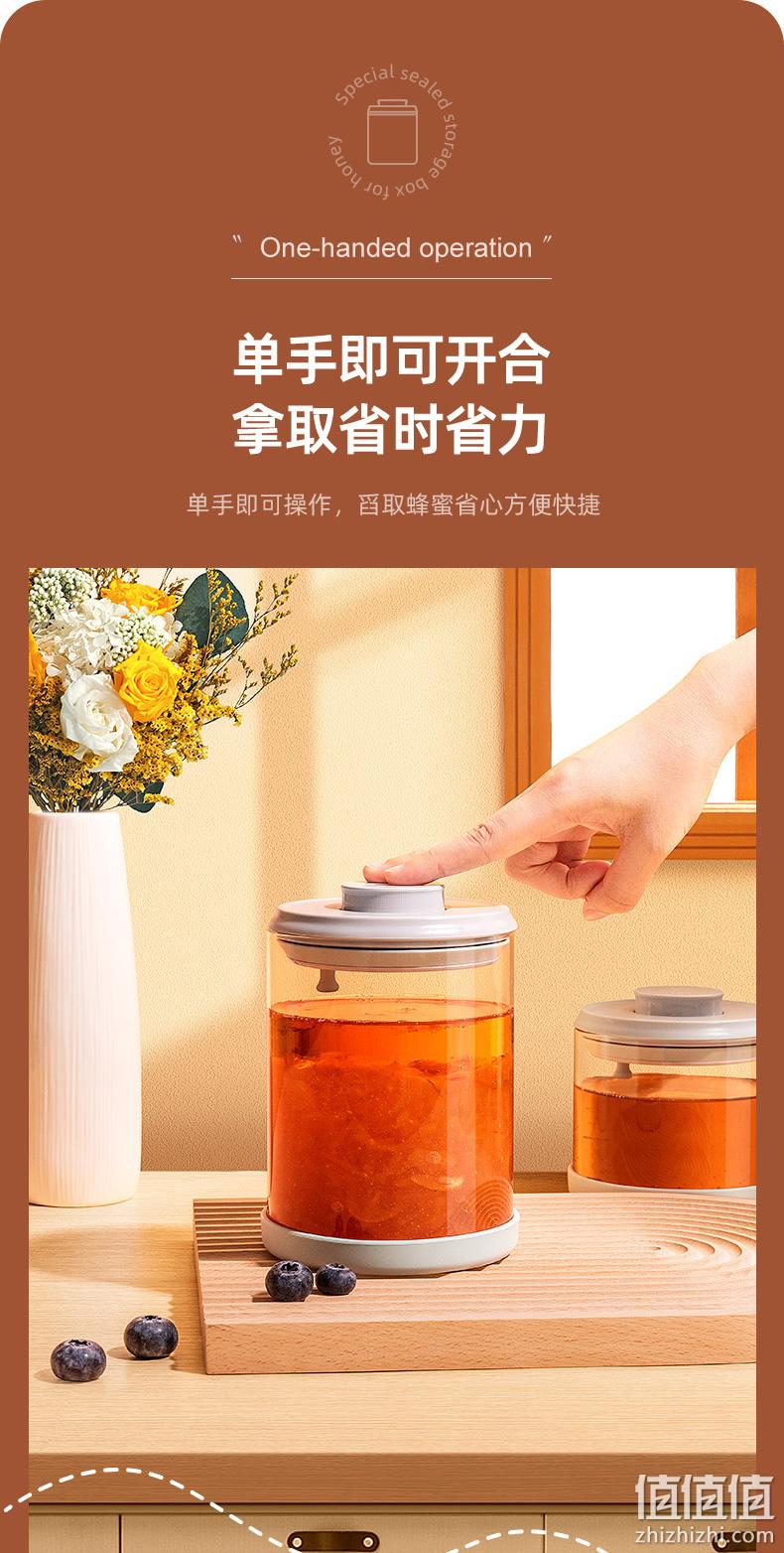 安扣 蜂蜜专用瓶食品级玻璃密封罐 赠PP密封罐250ml 12.8元起包邮（需领券） 值值值-买手聚集的地方