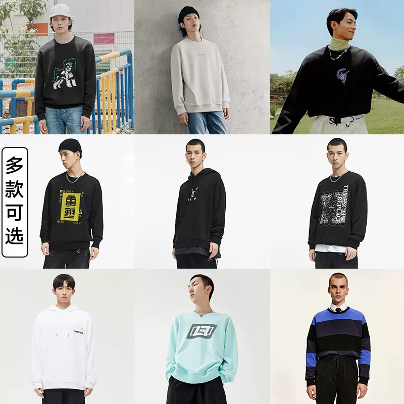 GXG 春夏男士圆领潮流刺绣美式卫衣合辑 22款 99元包邮（需领券） 值值值-买手聚集的地方