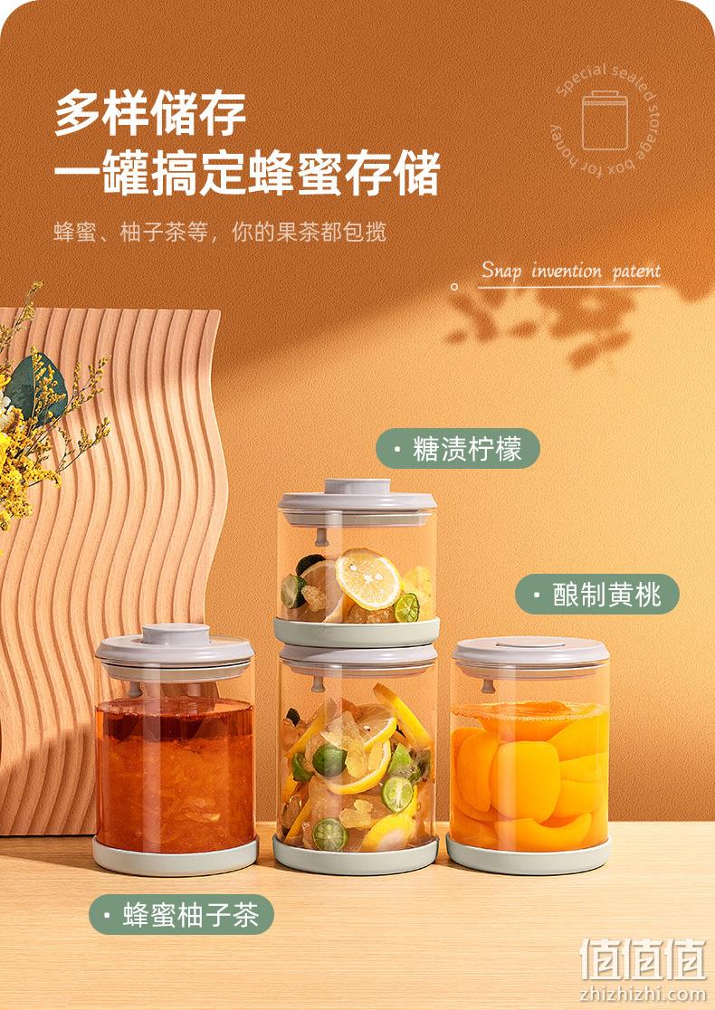 安扣 蜂蜜专用瓶食品级玻璃密封罐 赠PP密封罐250ml 12.8元起包邮（需领券） 值值值-买手聚集的地方