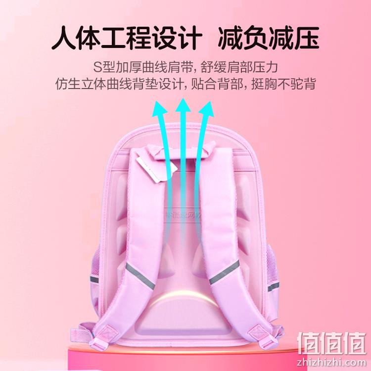 学而思 爱豆宇航员儿童护脊减负书包 两色 39.9元包邮（需用券） 值值值-买手聚集的地方