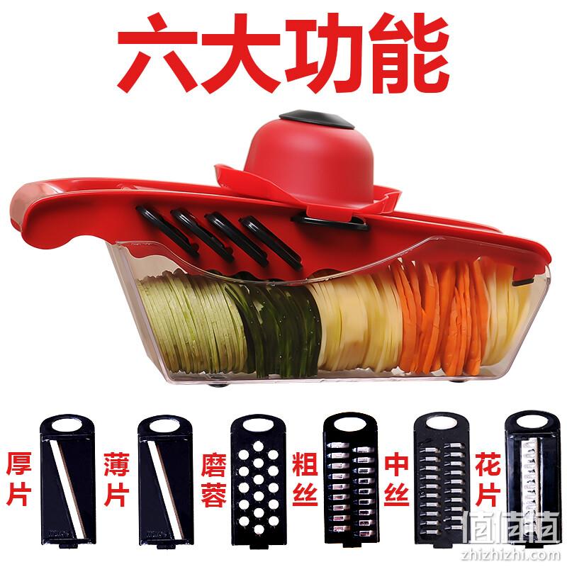 美之扣 多功能切菜器（粗丝/中丝/厚片/薄片/花片/磨蓉） 19.9元包邮（需领券） 值值值-买手聚集的地方