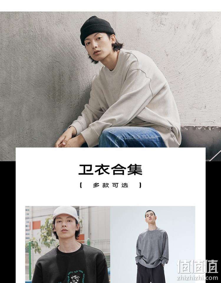 GXG 春夏男士圆领潮流刺绣美式卫衣合辑 22款 99元包邮（需领券） 值值值-买手聚集的地方