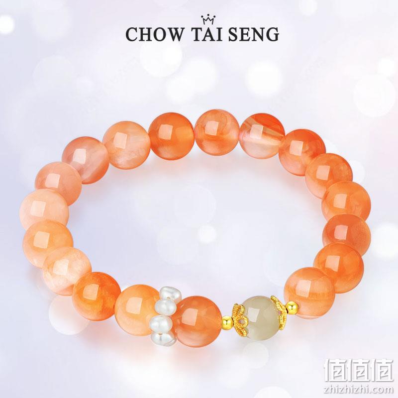 Chow Tai Seng 周大生 心想事橙玉髓手串 138元包邮（双重优惠） 值值值-买手聚集的地方