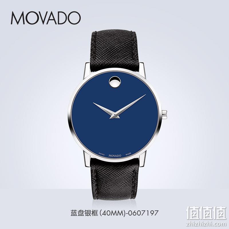 Movado 摩凡陀 Museum博物馆系列 男士真皮皮带石英腕表 0607197 1878.90元 值值值-买手聚集的地方