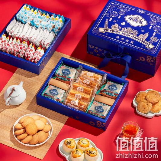 华美 维港祝福 糕点礼盒 908g 20.04元 值值值-买手聚集的地方