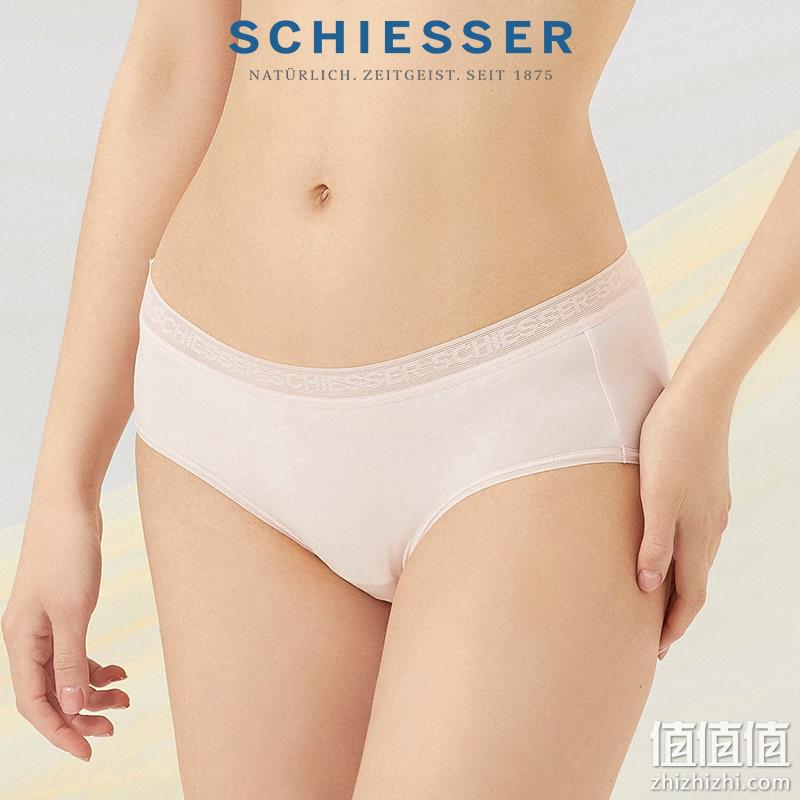 SCHIESSER 舒雅 莫代尔桑蚕丝抗菌女士平角内裤 E0/20063S*4件 新低103元包邮（25.75元/条） 值值值-买手聚集的地方
