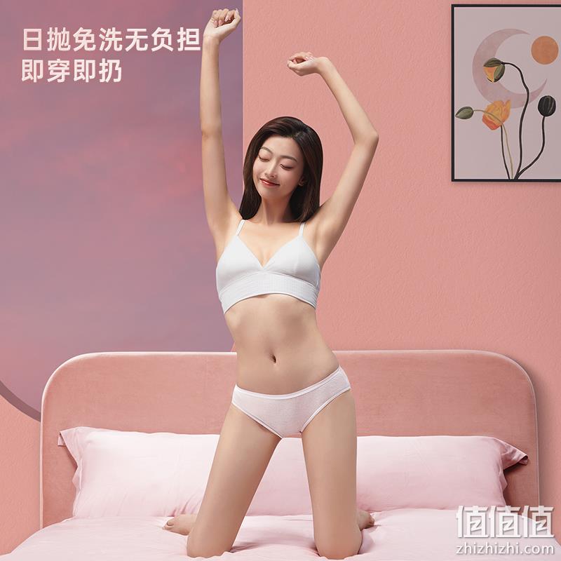 Freego 男女款一次性纯棉内裤（独立包装）5条装*2包 29.64元包邮（需领券） 值值值-买手聚集的地方