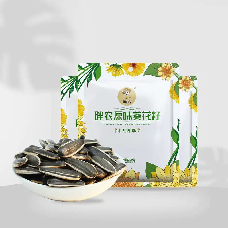 胖农 内蒙古原味葵花籽200g*3袋 15.9元包邮（需领券） 值值值-买手聚集的地方