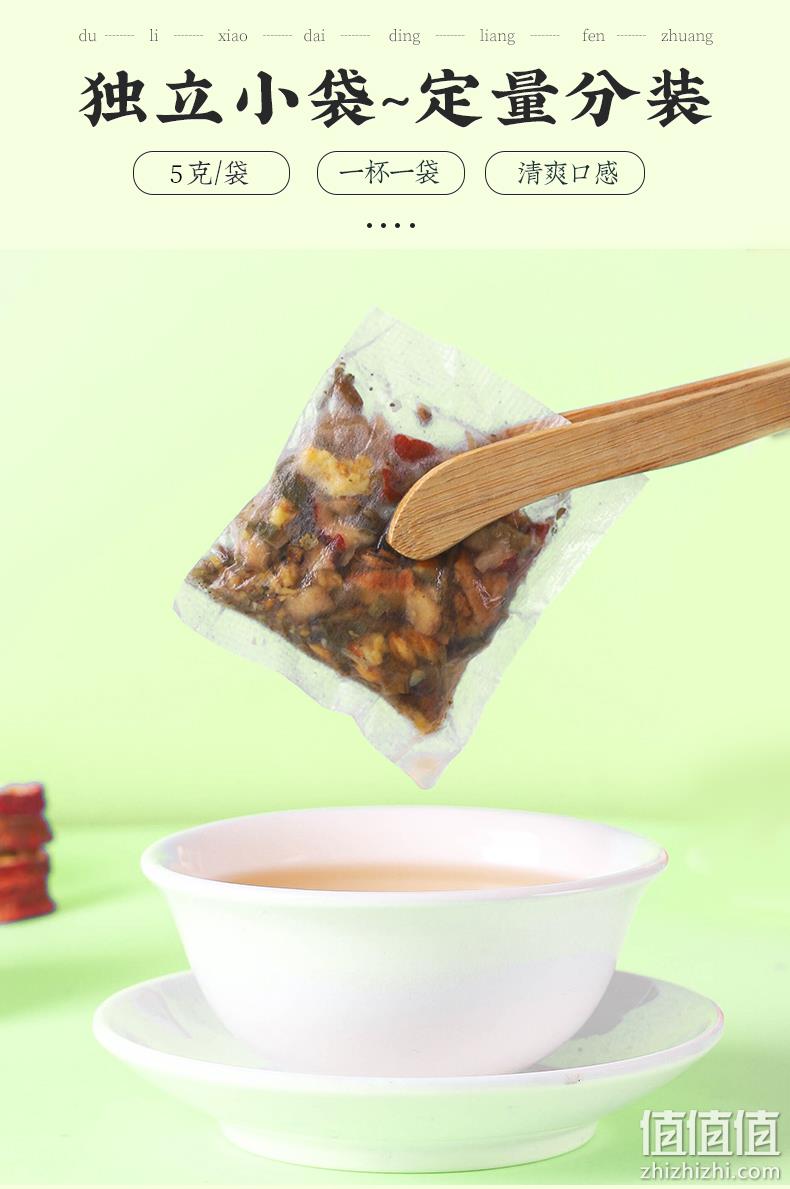 元生集 油切大肚茶 100g*3盒 19.9元包邮（6.6元/盒） 值值值-买手聚集的地方