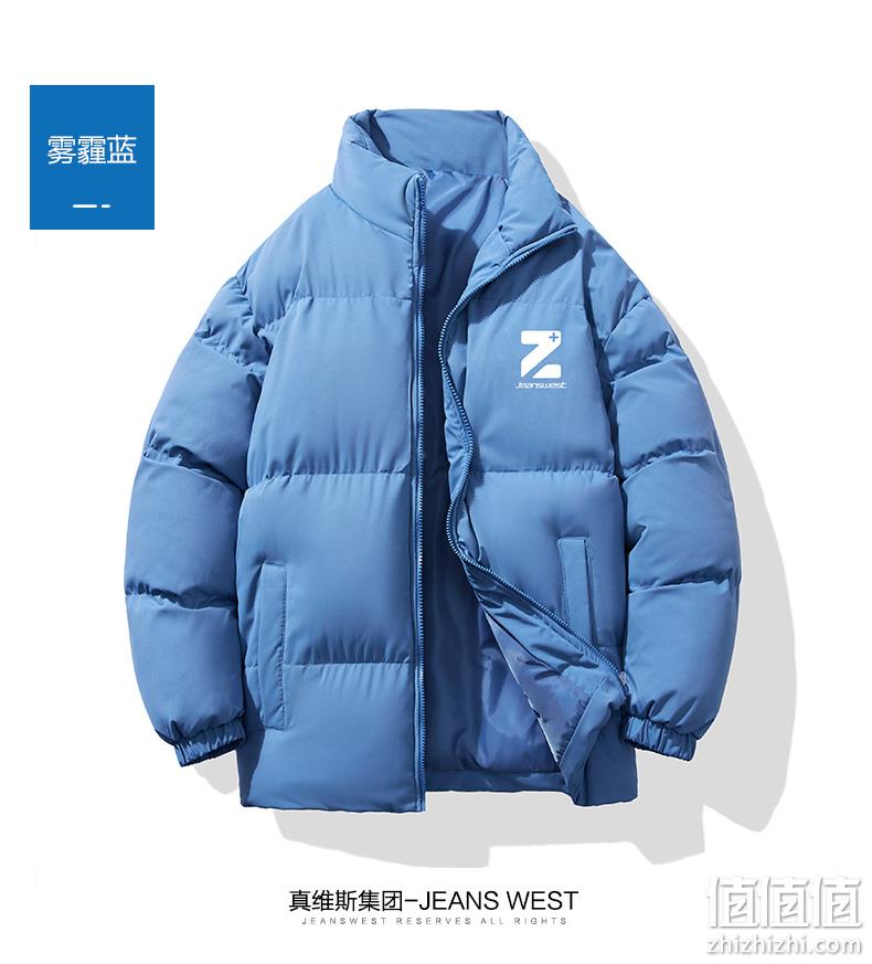 Jeanswest 真维斯 男女同款冬季潮款加厚棉服外套 多色 89.9元包邮（需领券） 值值值-买手聚集的地方