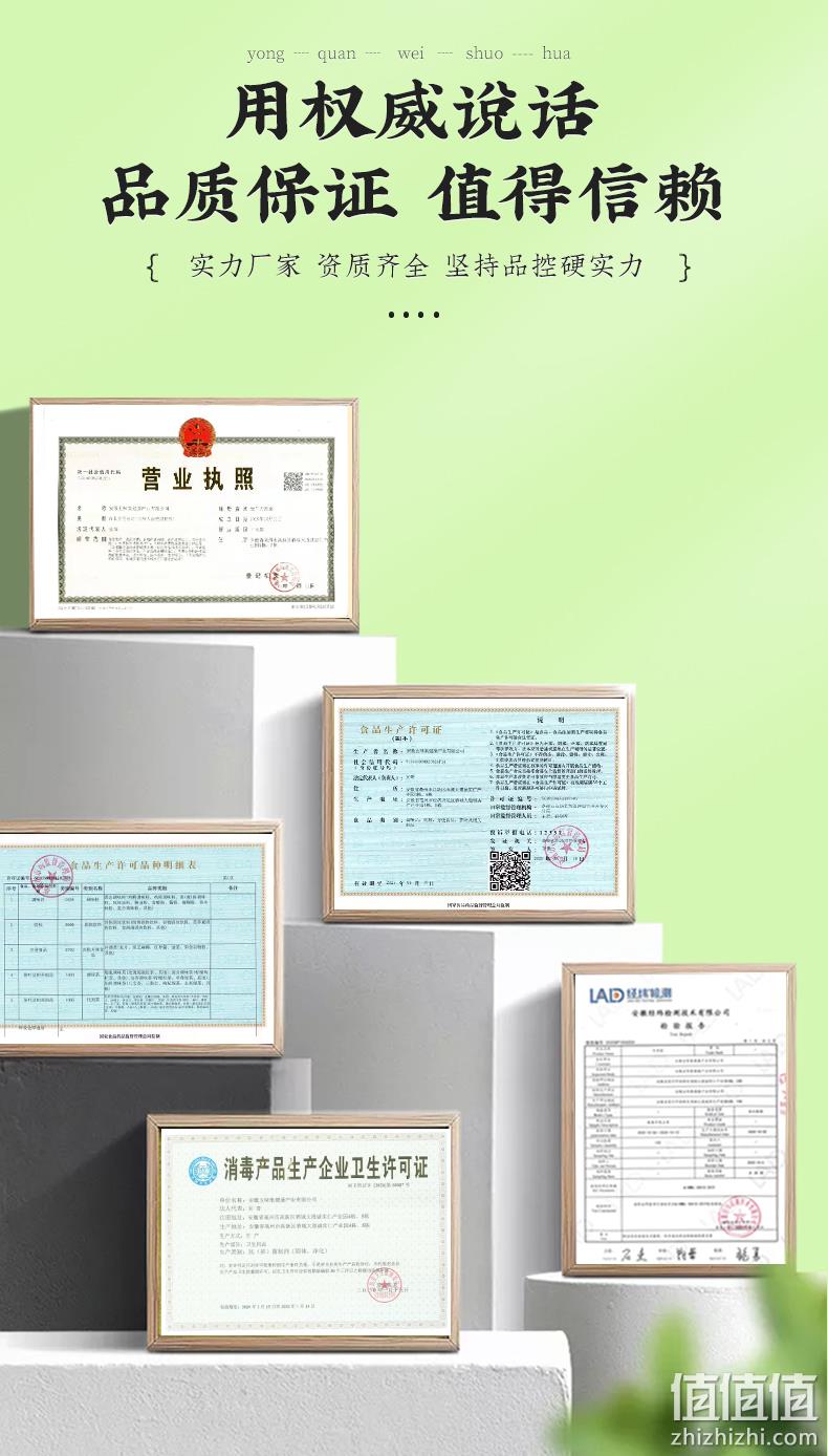元生集 油切大肚茶 100g*3盒 19.9元包邮（6.6元/盒） 值值值-买手聚集的地方