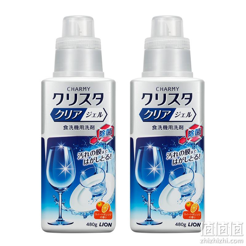 日本进口，Lion 狮王 洗碗机专用洗洁精480g*2瓶 60元包邮包税（双重优惠） 值值值-买手聚集的地方