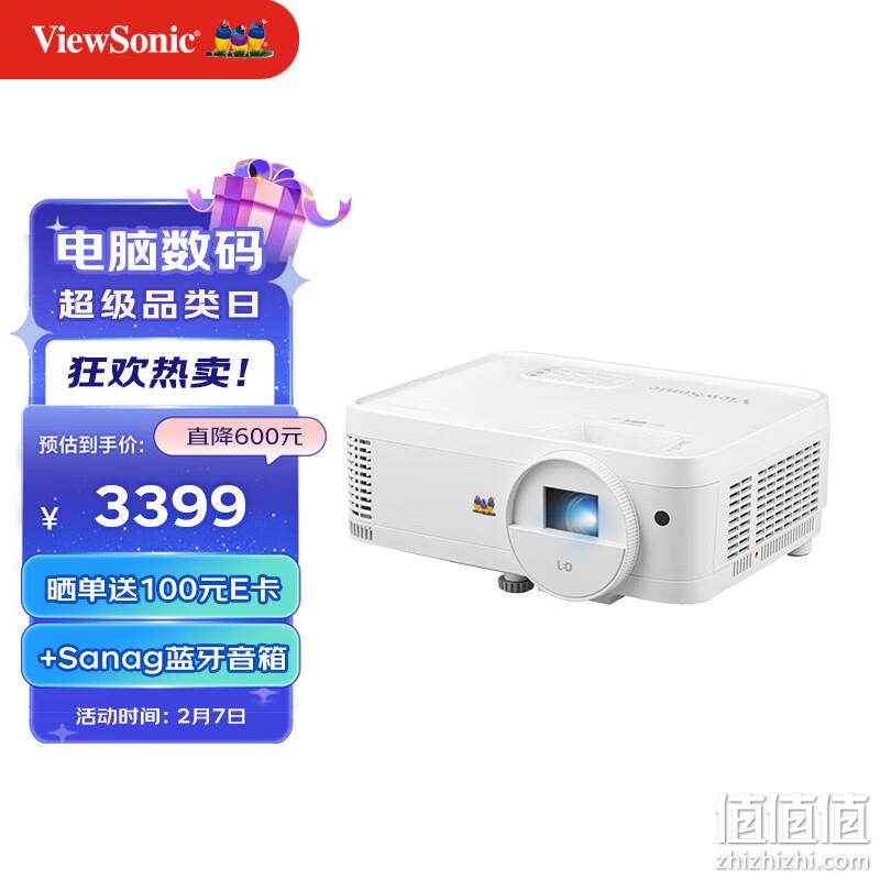 Plus会员，ViewSonic 优派 Y5 智能投影仪 3249元包邮（晒单送100元E卡后） 值值值-买手聚集的地方