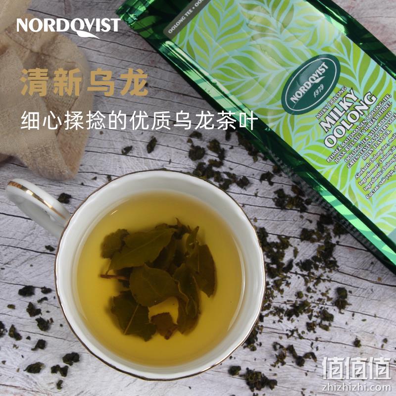 芬兰国民茶饮品牌，Nordqvist 暖达芬 无糖原叶牛奶乌龙茶 80g 39元包邮（需领券） 值值值-买手聚集的地方