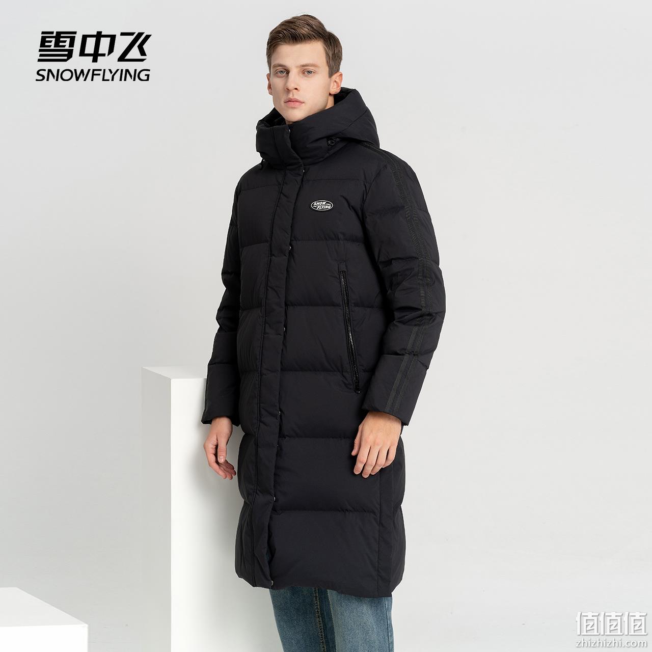 Plus会员，Snow Flying 雪中飞 男士大廓形中长款连帽羽绒服 多色 279元包邮（双重优惠） 值值值-买手聚集的地方