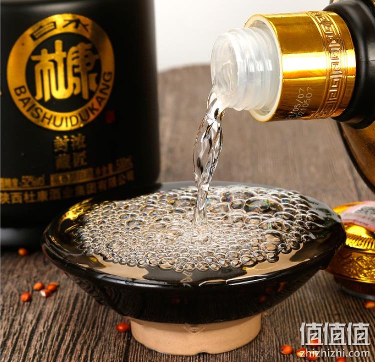 中华老字号，白水杜康 浓匠封藏 52度浓香型纯粮白酒500mL*2瓶礼盒装 39.9元包邮（需领券） 值值值-买手聚集的地方