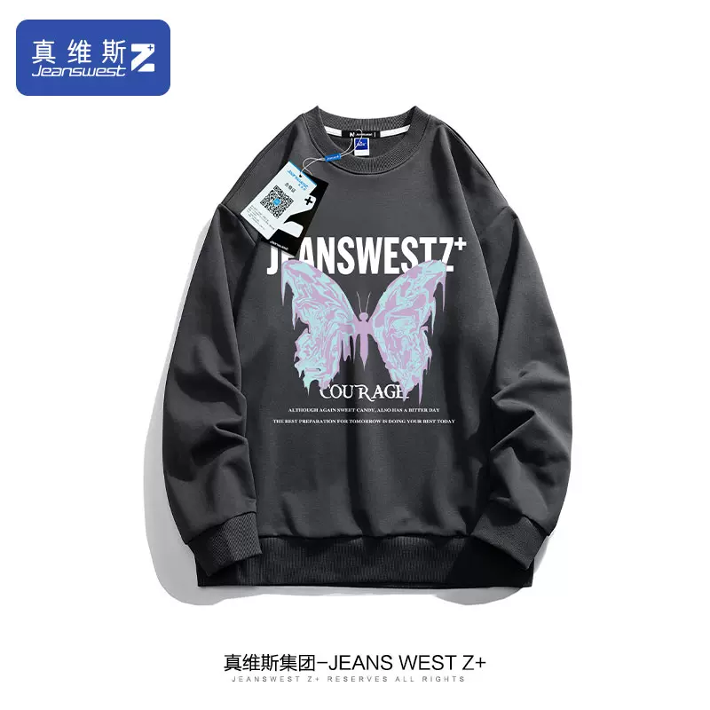 Jeanswest 真维斯 2023春款男士圆领卫衣 多款 39.9元包邮（需领券） 值值值-买手聚集的地方
