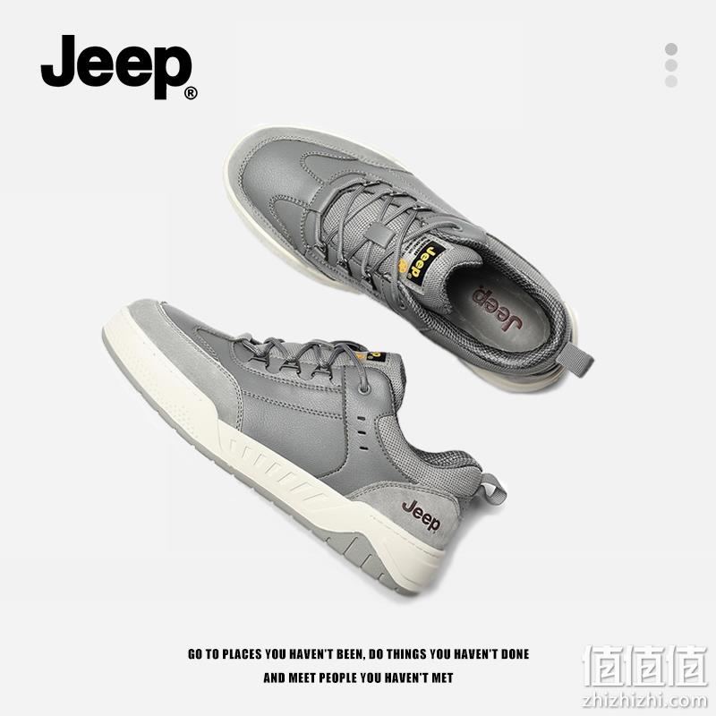 Jeep 吉普 男士英伦复古休闲板鞋 三色 198元包邮（需用券） 值值值-买手聚集的地方