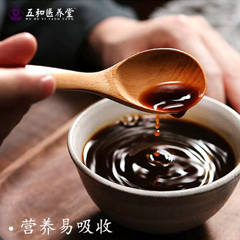 五和医养堂 枇杷秋梨膏 300g*3瓶 19.9元包邮（拍3件） 值值值-买手聚集的地方