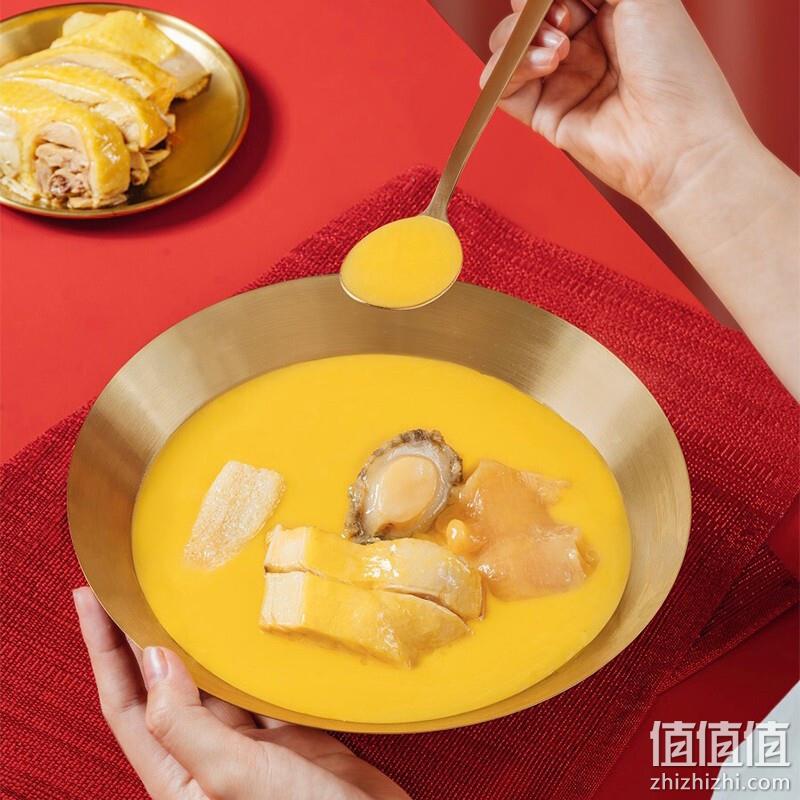 香港张珍记 金汤鲍鱼花胶鸡礼盒 1.5kg+赠佐餐鲍鱼汁135g/袋 258元顺丰包邮（需领券） 值值值-买手聚集的地方