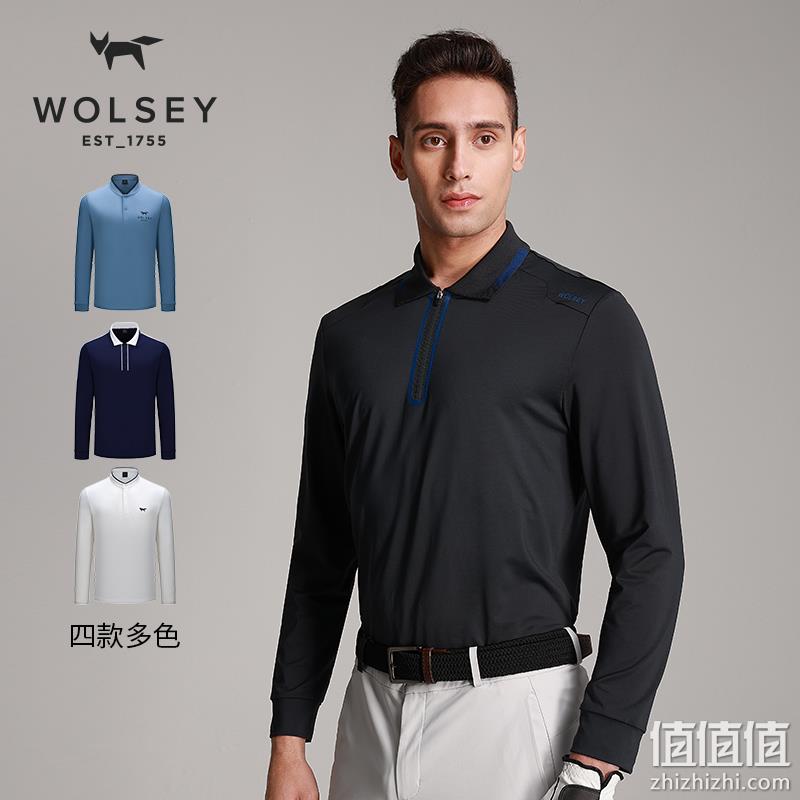 降￥60！英国皇室266年品牌，Wolsey 男士60S长绒棉高尔夫长袖立领/翻领Polo衫 多色 新低139元包邮（需领券） 值值值-买手聚集的地方