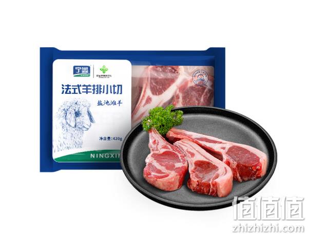宁鑫 宁夏盐池滩羊法式新鲜羊排小切 420g*2件 118元包邮（合59元/件） 值值值-买手聚集的地方